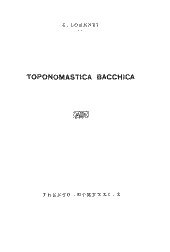 Toponomastica bacchica