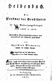 Heldenbuch 